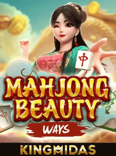 kam88 new game